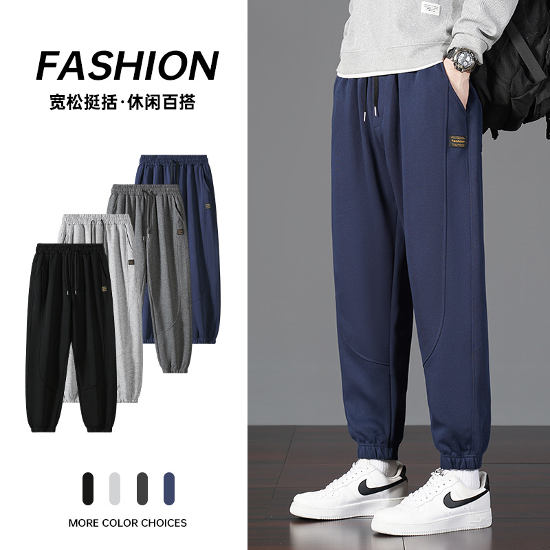 Quần Nam Hàng Mùa Xuân Thu Đông Phong Cách Hàn Quốc