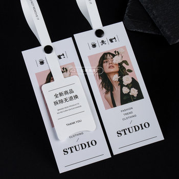 Clothing Tags, Customized Disposable Anti-Tamper Buckles, Women's Clothing Tags, Customized Logo Design, Classy Clothing Label Production