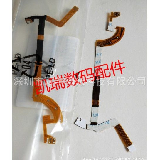 New for Canon Camera 24-105 F4 Aperture Cable Fragile Shutter Cable