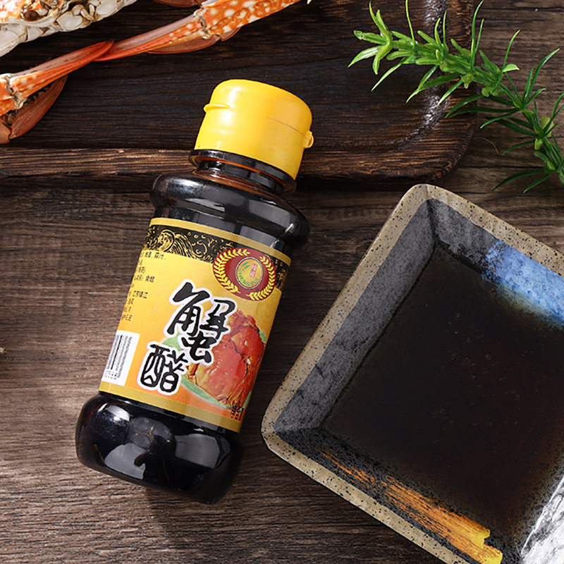Zhenjiang Crab Vinegar, Fragrant Crab Vinegar, Hairy Crab Special Vinegar, Crab Companion, Seafood Dumplings, Lobster Barbecue Dipping Vinegar