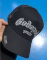 God black hat gray label