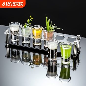 Shot Cup, Wine Glass, Bomber Cup, Sip Cup Set, Cup Holder, Spirit Glass, Cocktail Glass, Bullet Cup