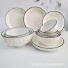 Japanese-style ceramic bowls and plates suit Yamada bowls and plates soup dishes hotel household ceramic bowls and plates wholesale