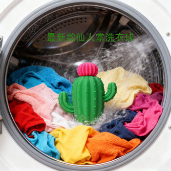 Washing Machine Laundry Ball, Powerful Decontamination and Anti-Tangle Suction Device, Magic Decontamination Ball, Cleaning Ball, Anti-Knot Protection Ball