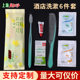 Hotel Disposable Toiletries Soft-Bristled Six-In-One Toothbrush Hotel Toothbrush Toothpaste Six-Piece Set Free Shipping