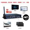 4K Network High-Definition Advertising Player Box Multimedia Information Release System Remote Control Terminal Split-Screen Tv