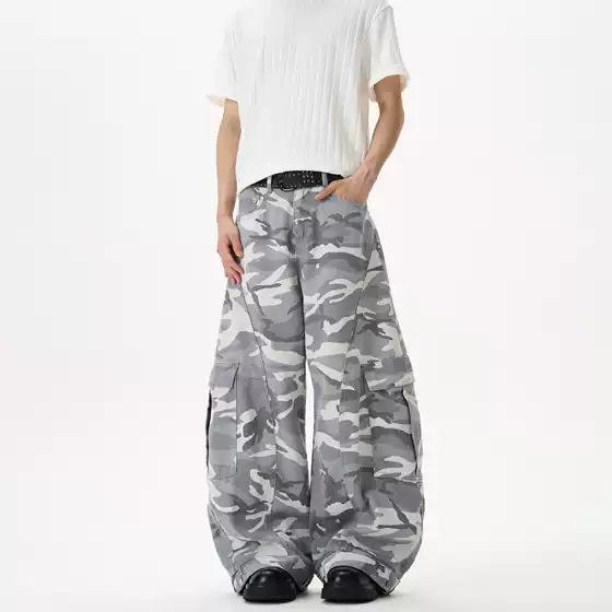 Kisko American High Street Gray and White Camouflage Washed Wide-Leg Scimitar Jeans for Men and Women Trendy Brand Loose Straight Pants