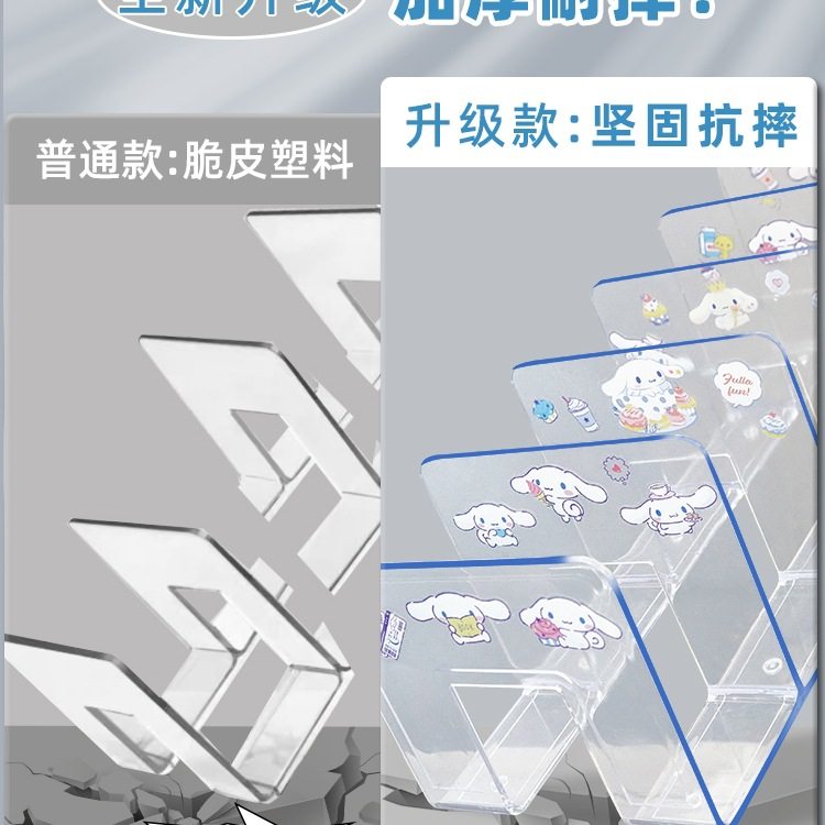 Desktop Bookshelf Shelf Bookshelf Desk Reading Shelf Bookshelf Transparent Storage Rack Acrylic Partition Board