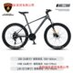 Lamborghini Mountain Bike Adult Male and Female Teenager Junior High School Student Shock-Absorbing Off-Road Road Race Variable Speed Bicycle