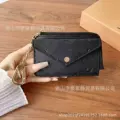 Classic black embossed