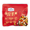Shan Mu Supermarket Daily Nut 900g Boxed Mixed Fruit Dried Member Store Gift Box Pregnant Women Snacks Independent Small Package