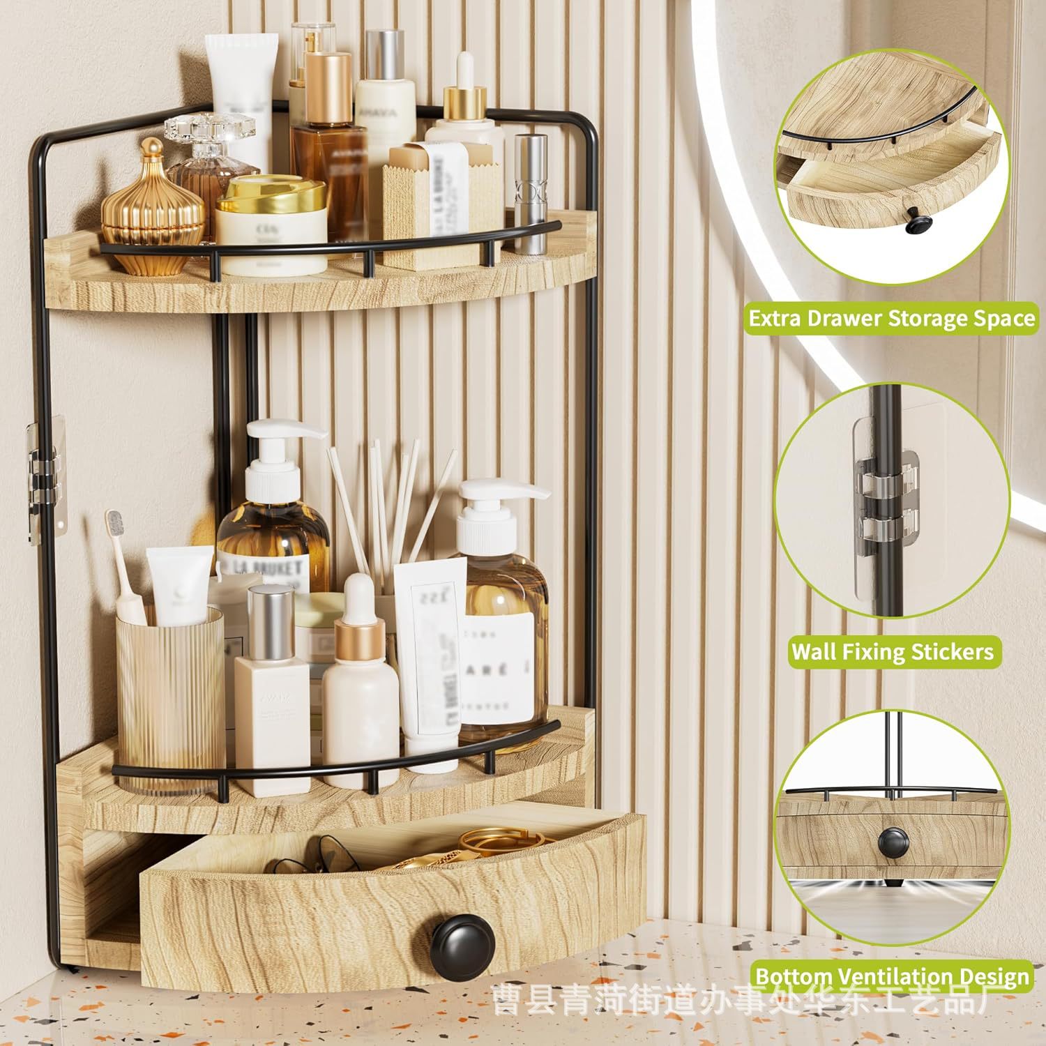 Desktop Wooden Storage Rack Fan-Shaped Corner Rack Double-Layer with Drawer Countertop Jewelry Storage Cosmetics Solid Wood Storage Rack