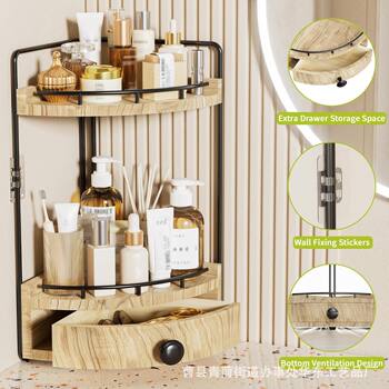 Desktop Wooden Storage Rack Fan-Shaped Corner Rack Double-Layer with Drawer Countertop Jewelry Storage Cosmetics Solid Wood Storage Rack