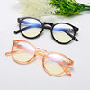 Ultra Light TR90 Glasses Frame Full Frame Glasses Frame with Myopic Rice Nail Style Retro Round Frame for Women with Power and Men's Trend