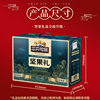 Three Squirrels Qingyun Style Nut Gift Box 1800g/12 Bags Snack Gift Pack Multi-Flavor Pack New Year Gift