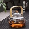 Thickened High Temperature Resistant Bamboo Handle Lifting Kettle Household Tea Water Separation Glass Teapot Electric Ceramic Stove Tea Set