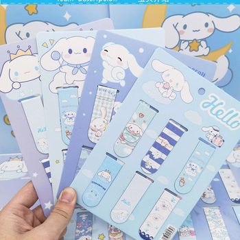 Yugui dog bookmark cartoon cute magnetic book page clip two-side pattern laser big ear dog girl heart children stationery