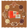 Three Squirrels Daily Nuts 750g Dried Fruit Gift Box Mixed Snacks Mixed Nuts Gift Box