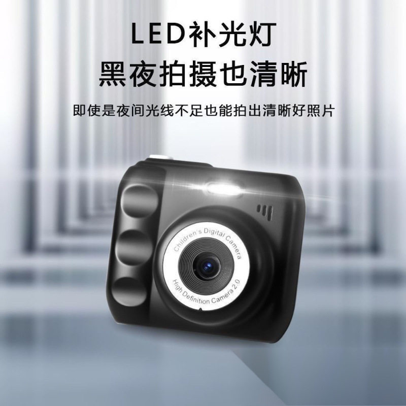 High-Definition Dual-Camera Cute Digital Camera for Campus Student Parties, Polaroid Camera That Can Take Photos and Transfer Them to Mobile Phones