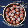 Large Hazelnuts 500g Original Fried Dried Fruits for Pregnant Women Nut Snacks Non-Wild Northeastern Hazelnut Kernels