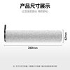 Wanchuang Compatible Accessories for Uwant Yowang Cloud D100/D5 Series Floor Cleaning Machine: Roller Brush, Roller, Filter Net, Filter Element