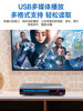 Wholesale Xianke Home Dvd Player Dvd Player Cd Hd Player Children's Disc Player Mobile Electric