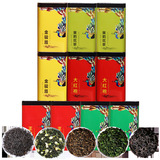 Черный чай Цзиньцзюньмэй Dahongpao Tieguanyin Zhengshan Мелкий Жасминовый чай Ароматный Консервированный насыпной чай