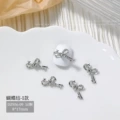 Bow type i (dz956-09)