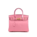 Sakura pink 25cm (with long shoulder strap)