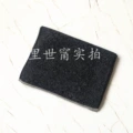 Leather label scarf—black and gray