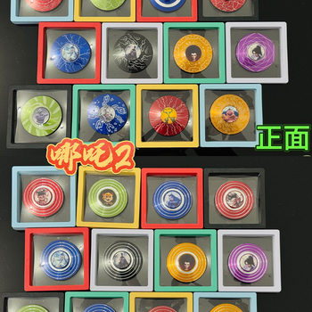 Alloy fingertip gyro decompression shield gyro decompression finger rotation metal finger gyro college student toy