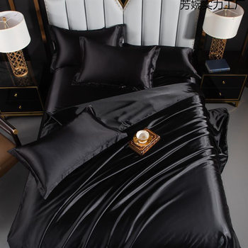 Casual Double-Sided Ice Silk Four-Piece Set Pure Color Cool Ice Silk Quilt Cover Bed Sheetss Dormitory Three-Piece Ins Style Bedding Set