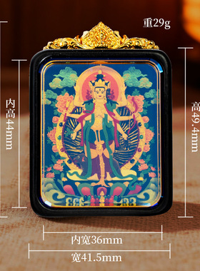 文创定图唐卡吊坠绿度母关公八大守护白鹤童子赵公明文殊景区饰品