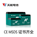 seller product image