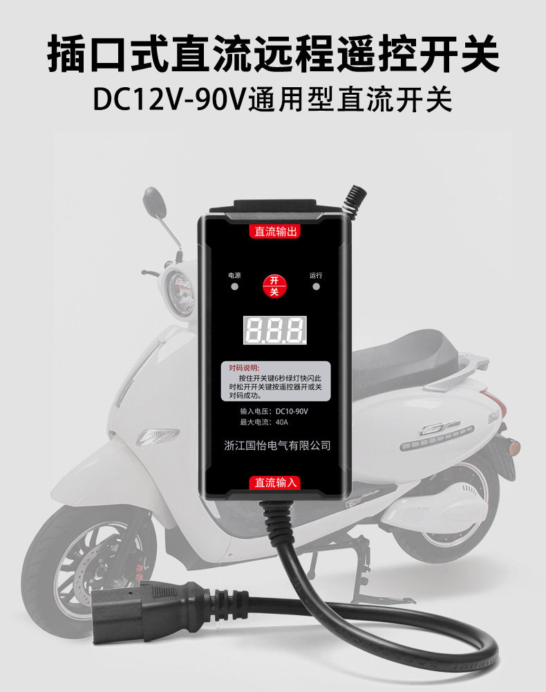 详情页_01.jpg
