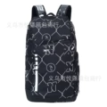 N-shaped hook black