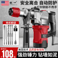 seller product image