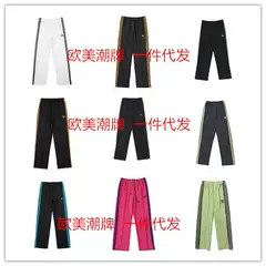 2025 Embroidered Butterfly Pants Black and White Side Stripe Trousers for Men and Women Sports Casual Pants for Couple