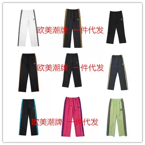 2025 Embroidered Butterfly Pants Black and White Side Stripe Trousers for Men and Women Sports Casual Pants for Couple