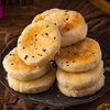 Chaoshan Mung Bean Cake Huilai Old-Fashioned Mung Bean Cake Crispy Salty Pastry Traditional Pastry Tea Snack Production and Distribution
