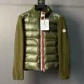 Red stripe knitted green