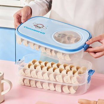 Dumpling Box Food-Grade Crisper Box Refrigerator Freezer Storage Box Household Quick-Frozen Wonton Box Quick-Frozen Dumpling Tray