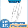 seller product image
