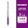 Гелевая ручка Hobby GP260 color press gel pen 48-цветная цветная ручка для ручного счета 