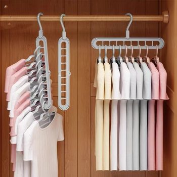 Multi-functional nine-hole drying rack household drying clothes storage artifact horizontal and vertical dual-purpose rack hanging to save space