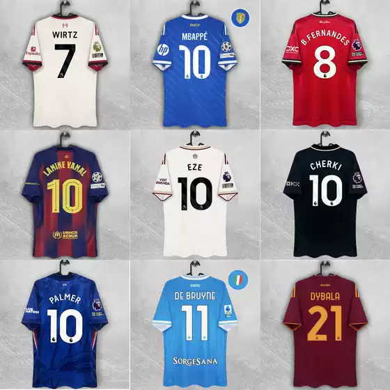 25/26 Season Football Uniform Ac Milan Barcelona Yamal Bayern Chelsea Arsenal Saka Cross-Border Fans