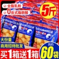 seller product image