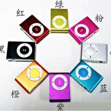 Metal Clip Card Mp3 Player Screenless Cute Mini Sports Iron Clip Mp3 Walkman Wholesale Mp3