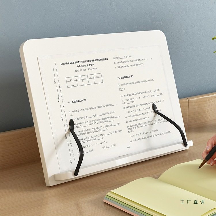 Reading Rack Reading Stand Kidsren's Reading Rack Multi-Functional Bookshelf Table Desktop Fixed Book Rack Wooden Book Holder