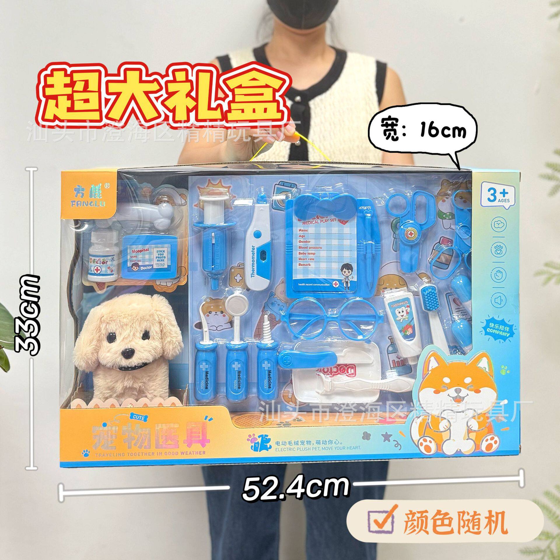 儿童仿真厨房过家家玩具蔬菜水果食物冰箱套装女孩玩具机构礼品